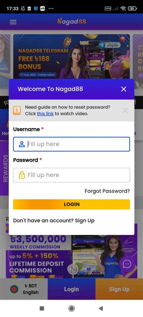 nagad88 login|Nagad88.